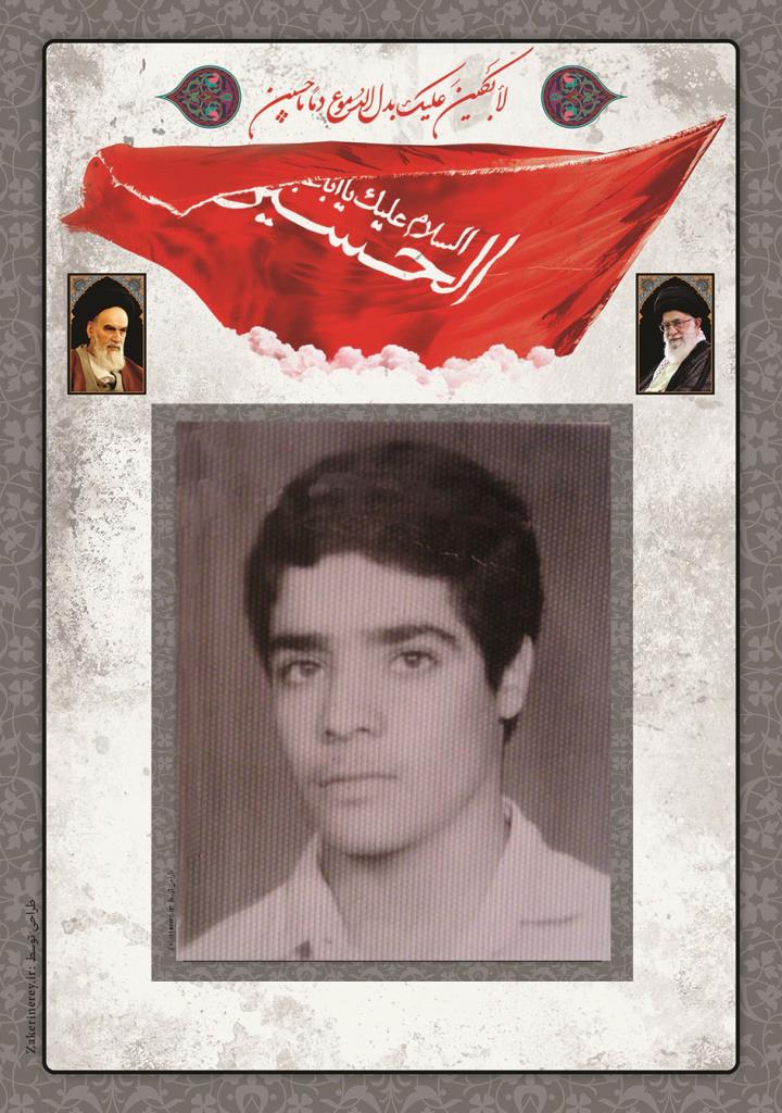 فاقد تصویر
